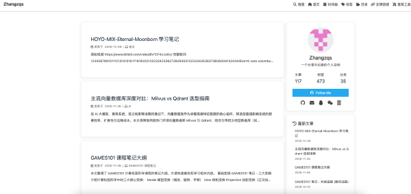 Zhangzqs